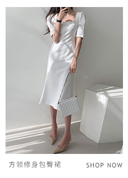 Robe été - Ref 3428956 Image 12