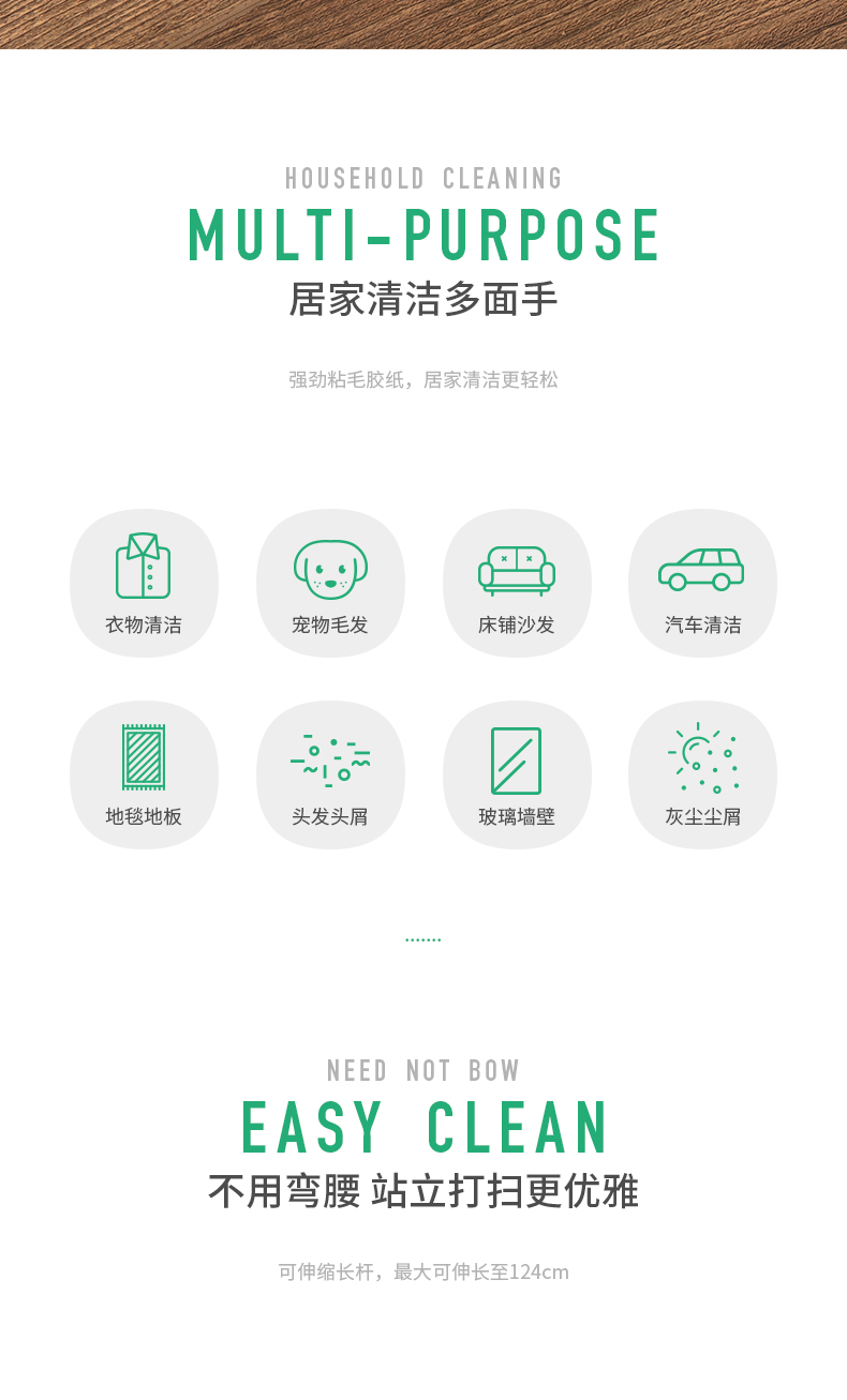cay lan bui Tóc dính có thể được bóc ra Con lăn dính giấy dính quần áo bụi bẩn dính tóc con lăn bàn chải giấy hút quần áo - Hệ thống giá giặt cây lăn lông quần áo
