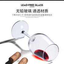 New Pint Red Wine Glass Suit Home Decanter Eu Style Big Glass 6 Only Crystal Wine High Foot Cup Wine