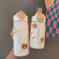 New Products Creative Minimalist Sports Insulated Kettle Students Adults Portable Water Glasses Office Cups High Face High Temperature Resistant Cup