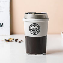 New products Cold Diocesan Coffee mug High-end Accompanying Cup Portable outer band with a hand cup with lid on the high level of the cup