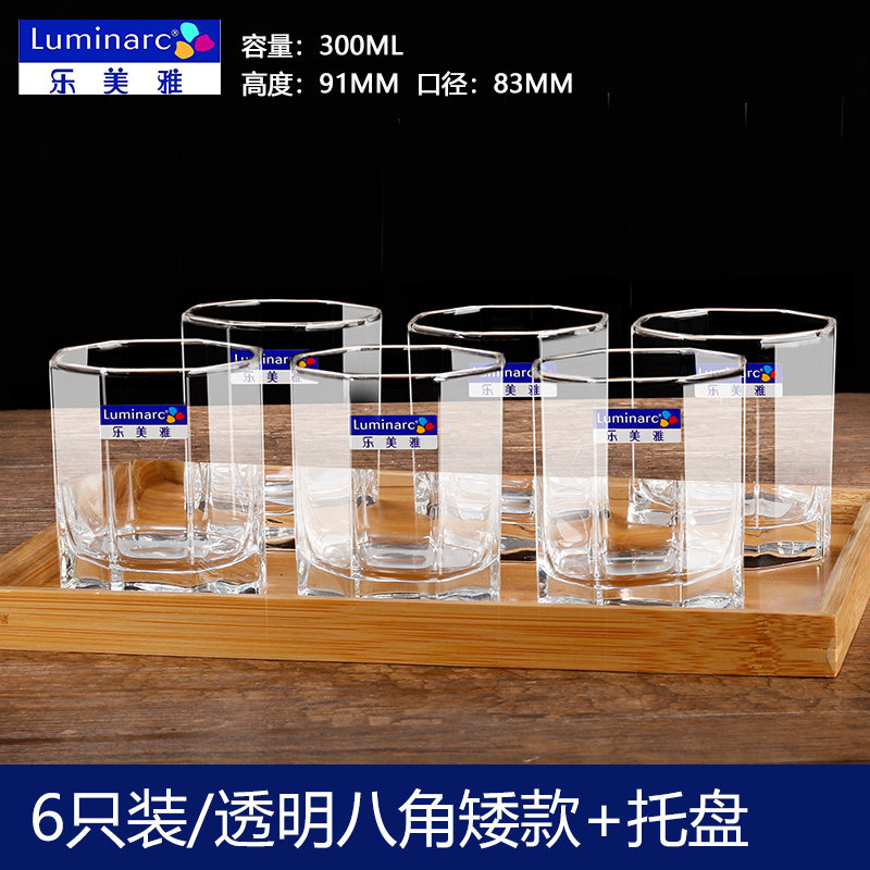 New Products 6 Only Thickened Heat Resistant Glass Cups Home Transparent Water Cup Tea Cup Milk Juice Cup Suit
