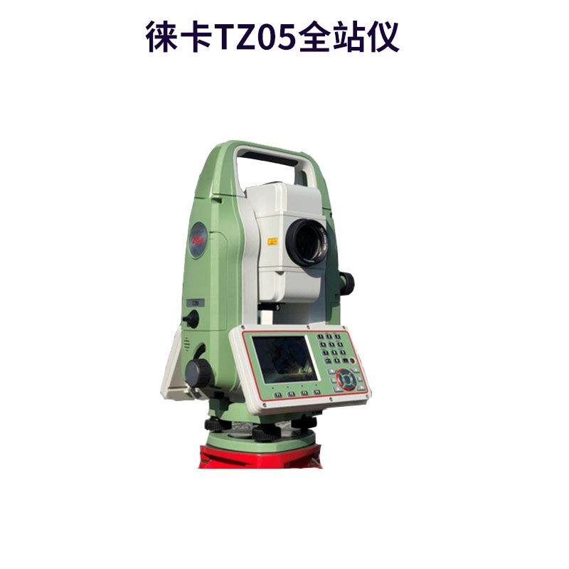 Swiss Leica total station TZ series TZ05 TZ08 TZ12 High precision full station automatic high volume WINF transmission