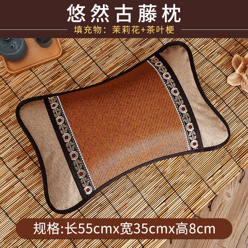 Summer Cool Mat Pillow Adult Tea Cool Pillow Ice Silk Vines Bamboo Pillow Large Single Person Cool And Small Pillow Men Summer Home