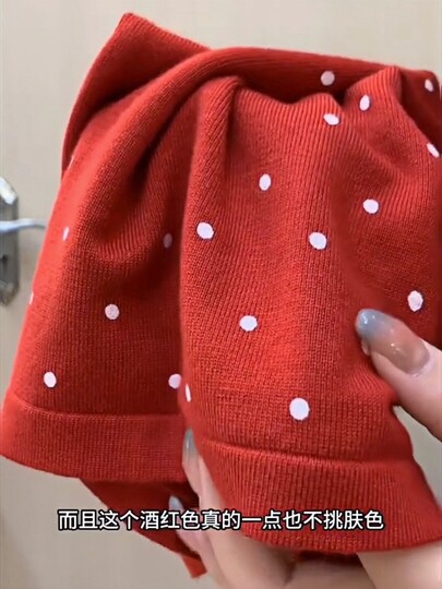 Hong Kong Style Retro Slim-Fit Flattering Versatile Polka Dot Sleeveless Tank Top That Covers Side Breasts, Popular Summer Style for Women, Sweet and Age-Reducing