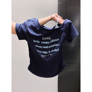 Sweet and Cool Youthful Bm Style Off-Shoulder Short-Sleeve Women's Summer Pleated Faux Two-Piece Short Top American-Style Printed Off-Shoulder T-Shirt