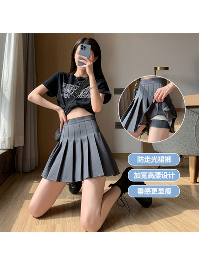 Korean age-reducing 2025 summer new style high-waisted slimming fashion casual a-line all-match women's pleated skirt commuting skirt