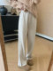 Korean-style velvet wide-leg pants for women 2025 spring, autumn and winter slit loose high-waisted herringbone trousers drapey sports sweatpants