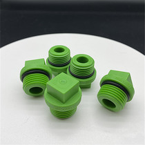 United plastic ppr boutique home decoration green 2025 pipe cap plug outer wire plug rubber through hot melt connection parts thickening