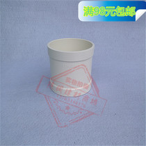 United plastic PVC drain pipe fittings straight through equal diameter direct 40 50 75 110 sewage pipe old joint