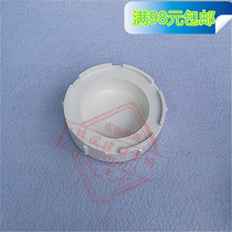 Liansu drainage pipe with mouth curved cap Inspection mouth cover 50 75 110 160 200 Screw cap cover