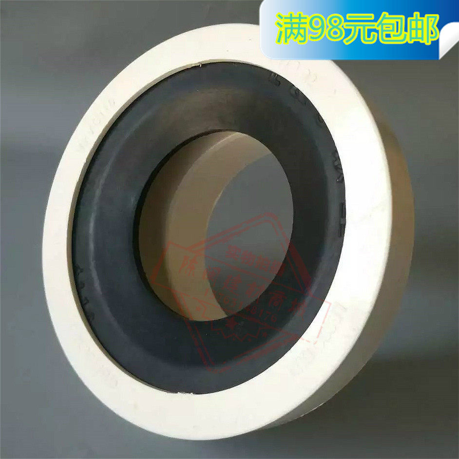 United plastic PVC drainage pipe fittings large toilet joint toilet basin anti-leakage connector 110 hermetic type closet pan connector