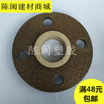 Guangdong Lian Plastic PPR Hot Melt Water Pipes 450MM 450MM 63 75 90 90 11 Water Water Living Set Flange Disc Accessories