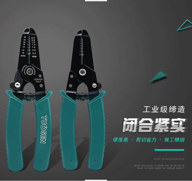 Hướng dẫn sử dụng thợ điện Huijun tước kìm đa chức năng 0,5-2,6 kéo kìm uốn kìm bóc kìm