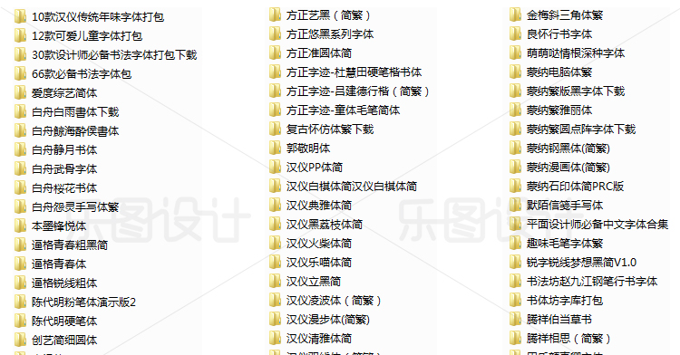 图片[13]-常用笔刷滤镜插件PS素材合集笔刷字体动作预设样式新手后期设计-cg男孩