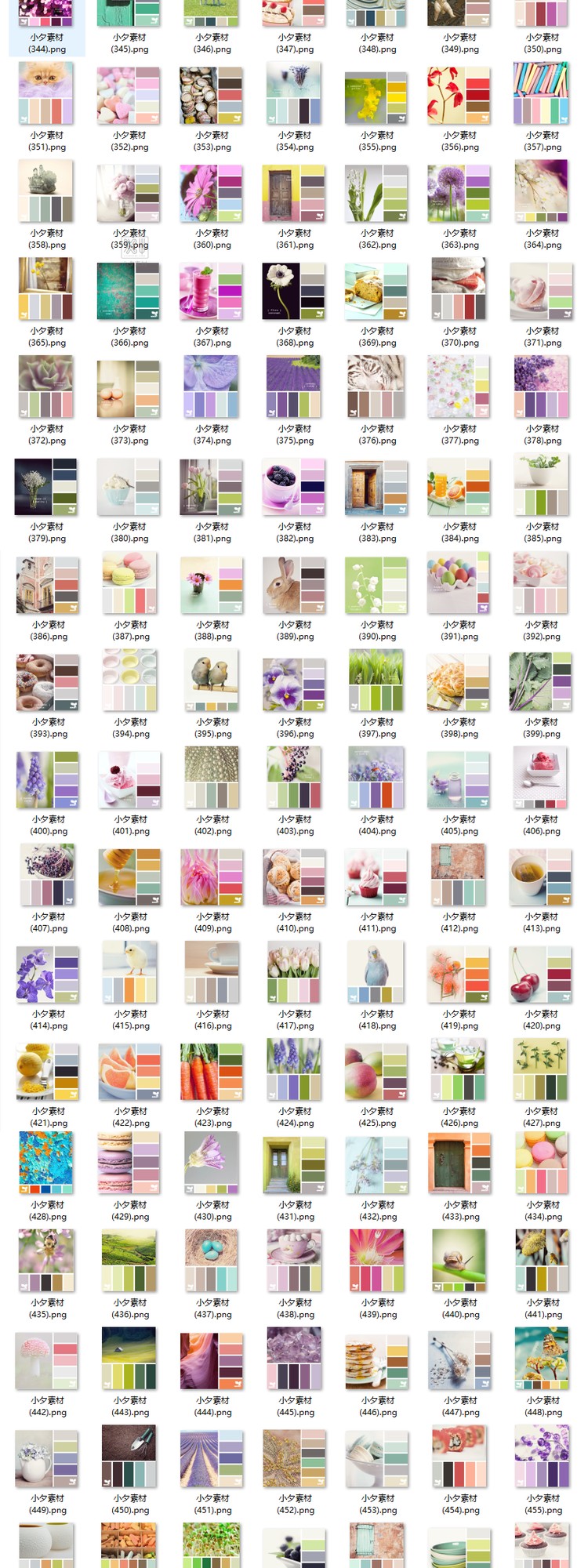 图片[16]-设计师常用色卡渐变预设用色CMYK吸色配色适用AI/PS/CDR设计素材-cg男孩