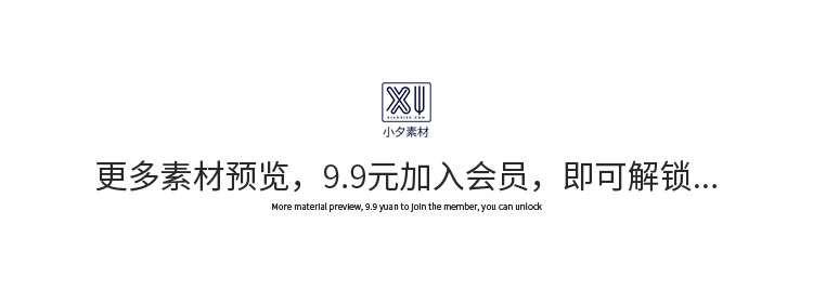 PS模板-六一儿童节海报PSD模板合集插图29小新卖蜡笔