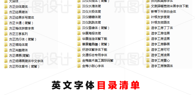 图片[14]-常用笔刷滤镜插件PS素材合集笔刷字体动作预设样式新手后期设计-cg男孩