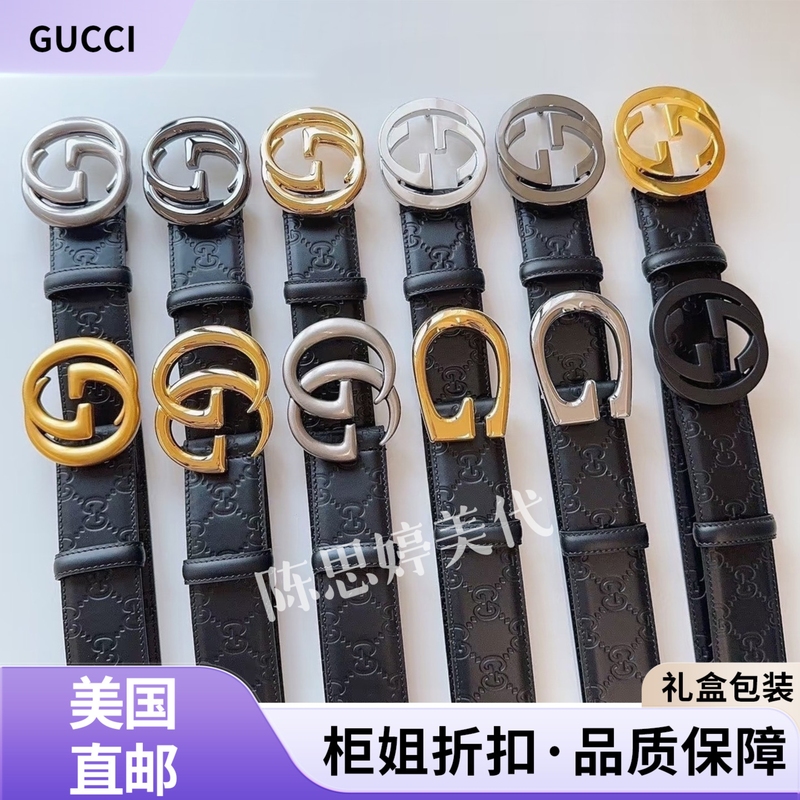 Directly Shipped from the Usa: Gucci Double g Logo Vintage Embossed Leather Belt for Men and Women in Classic Dark Gold Directly Shipped from the Usa: Gucci Double g Logo Vintage Embossed Leather Belt for Men and Women in Classic Dark Gold