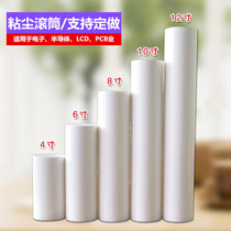 Dust roller PE dust removal roller peelable Wool Machine manual industrial sticky paper roll roller bracket handle brush