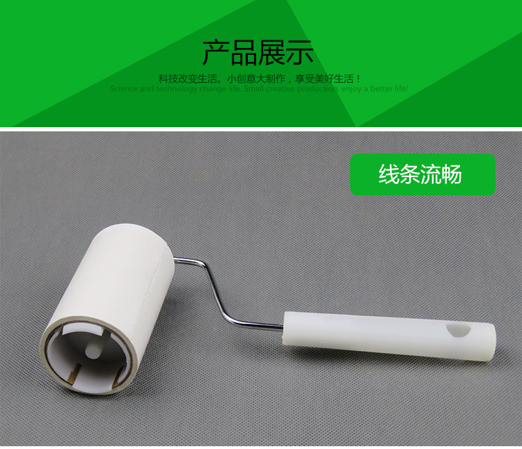 Giấy dính con lăn giấy dính Giấy dính có thể xé quần áo giấy màu 8cm thay thế lõi cuộn tóc dính - Hệ thống giá giặt Máy cắt lông xù Deerma