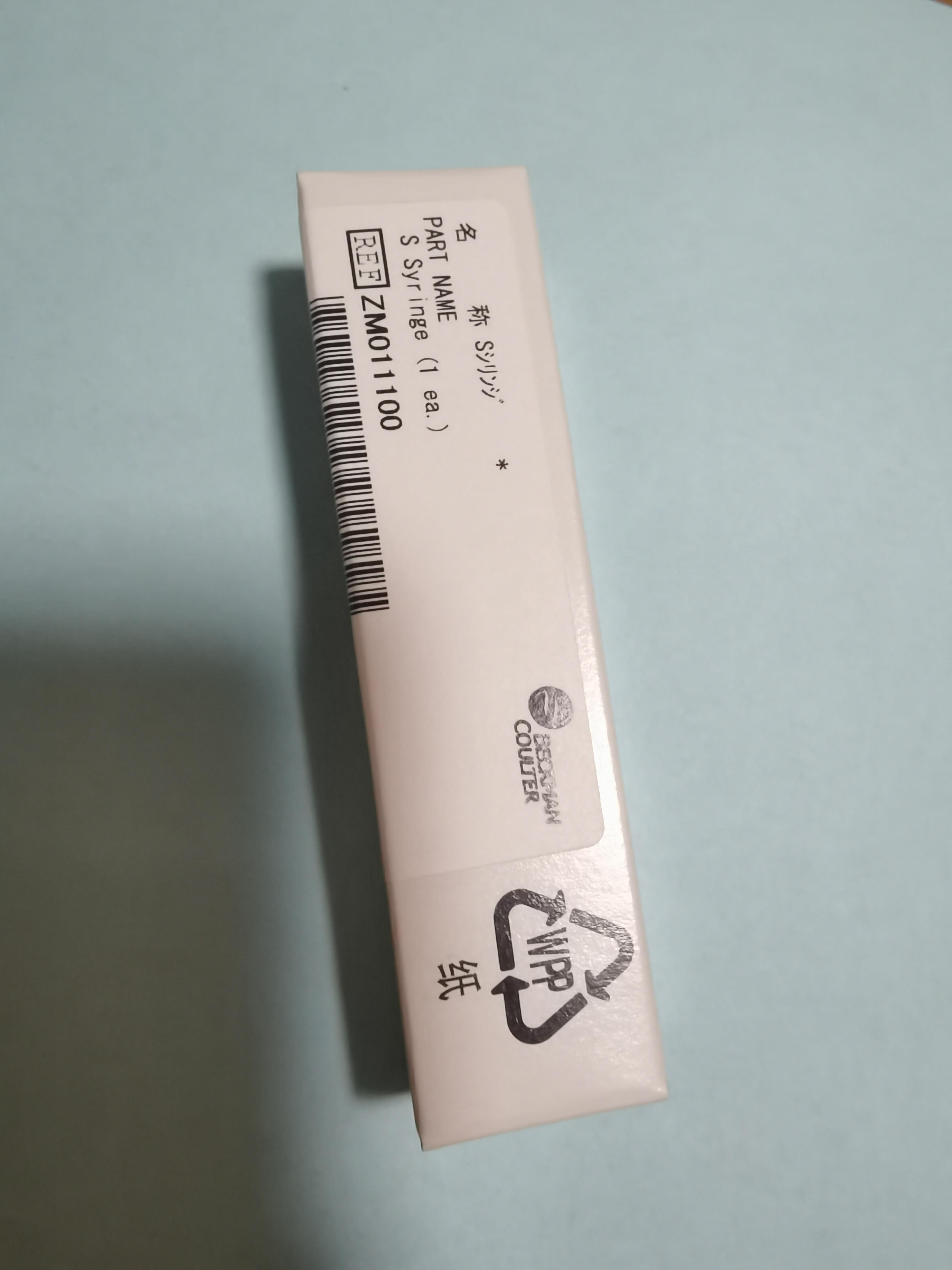 贝克曼生化仪灯泡 试剂样本注射器 样品针 泵管 防冻液SL型搅拌棒