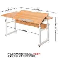 Teak Color 120x60 [справа], отправьте инсталляционный гаечный ключ
