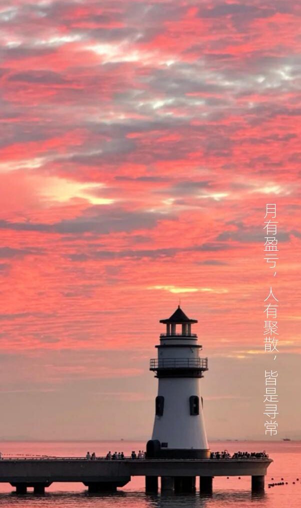 初里穿搭馆