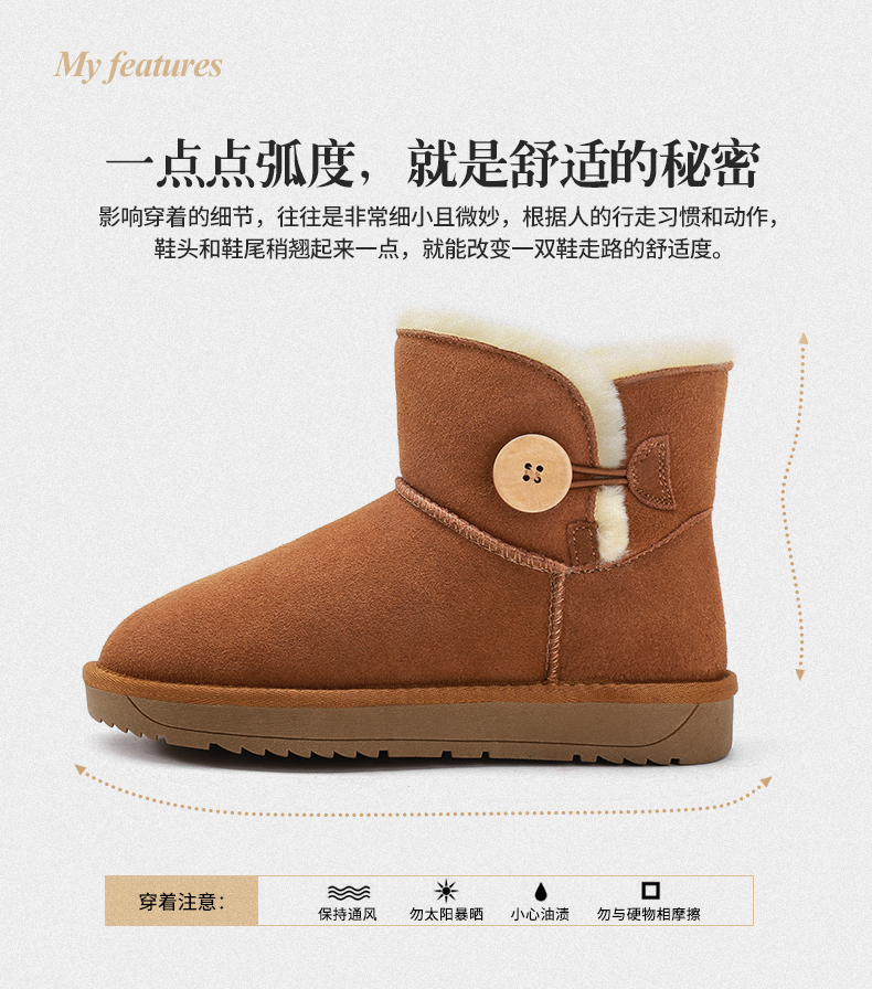 Bottes hiver pour femme - Ref 3245995 Image 9