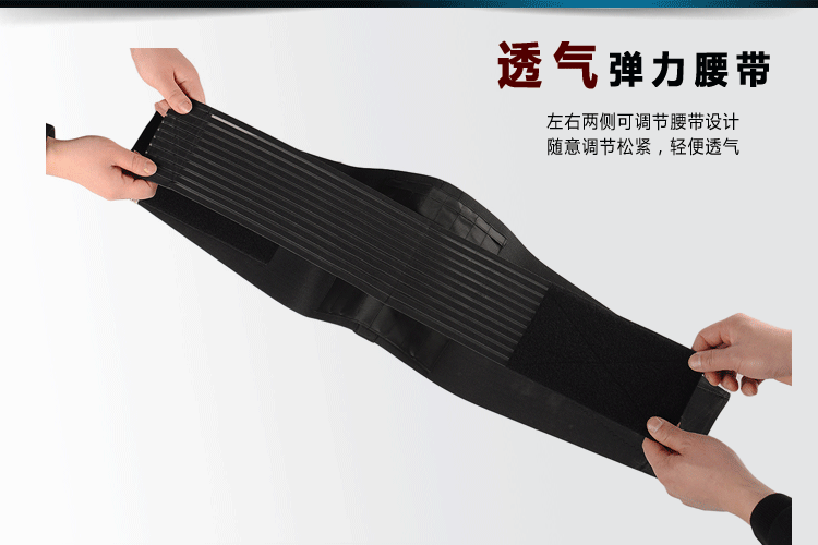 Chạy nhanh đai tập thể dục chuyên nghiệp squat cử tạ khó kéo đào tạo thể thao eo eo bụng thắt lưng eo nam và nữ băng đầu gối chính hãng