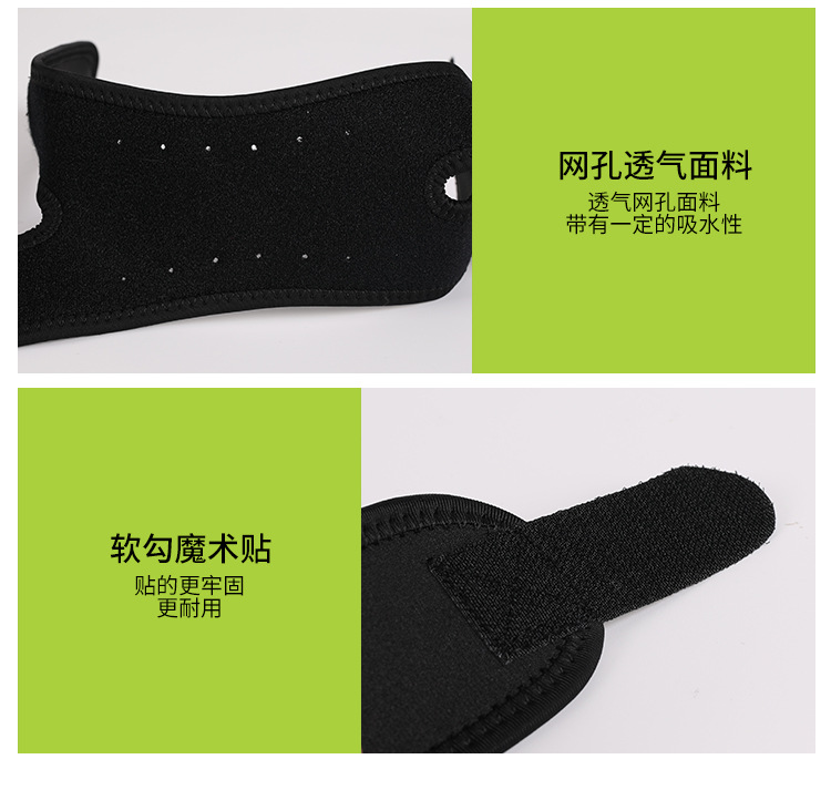 Chạy nhanh đai sacral đệm đầu gối nam và nữ thể thao nén bóng rổ hai chiều chạy đầu gối leo núi thiết bị thể dục đầu gối băng đầu gối khi chạy