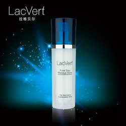 LF-07 LAGERBEER 카운터 진정한 수화 완벽한 격리 크림 38ml 메이크업 화장품 화장을 은폐하기 전입니다.