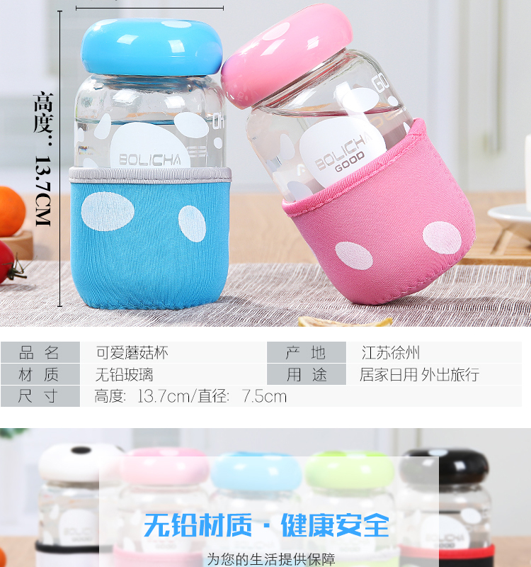 Ly thủy tinh cốc quảng cáo cốc khuyến mãi cốc lọc cốc sáng tạo dễ thương với nắp có thể in logo cốc bình giữ nhiệt lock and lock