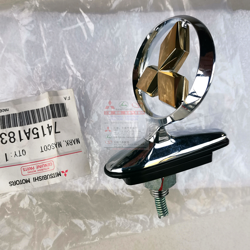 PAJEROV97V73 Zhongshun V93 wings Shenling Yueling Marshal machine covered V97 wind standard bid Mitsubishi standard car standard