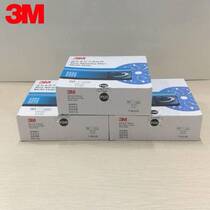 3M blue sharp dry abrasive paper 6 inch porous blue flocking sandpaper polished sandpaper