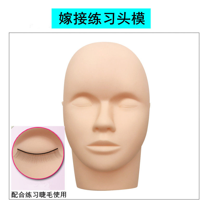 Grafting Eyelash Practice Silicone Fake Human Head Mold New Hands Beginners Graft Grafting False Eyelash Practice Tool