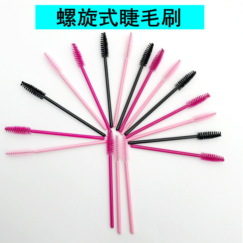 Grafting eyelash mini spiral brush planting eyelash brush with a small tool can bend a pack of about 50