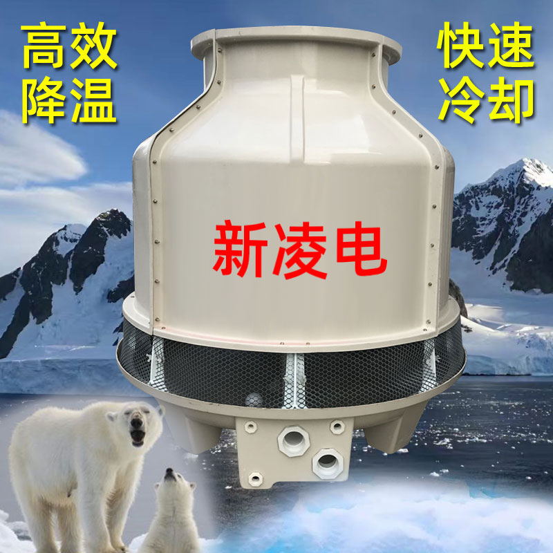 Factory direct sales cold storage unit cooling tower 8T-200TR ton round glass cold water tower small industrial cooling tower
