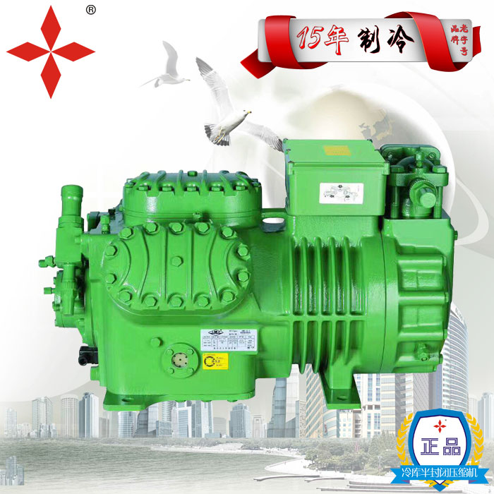 Cold storage unit Bitzer compressor 6F-40 2 medium and low temperature semi-closed compressor unit new 40P Bitzer