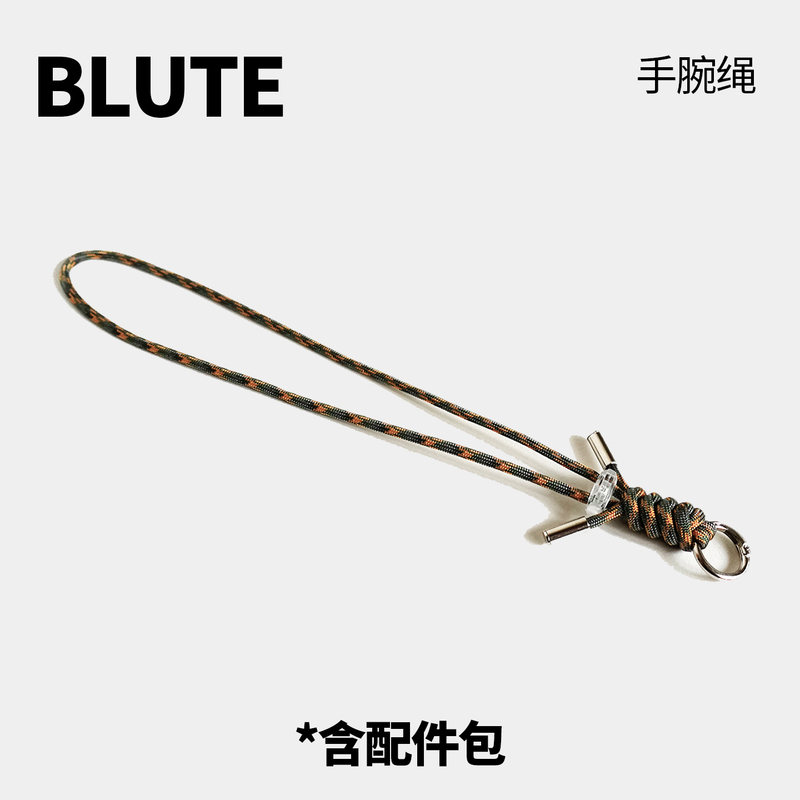 Blute Mobile Phone Lanyard Keychain Paracord Braided Mobile Phone Anti-Lost Wrist Rope Car Key Mobile Phone Chain Outdoor Pendant