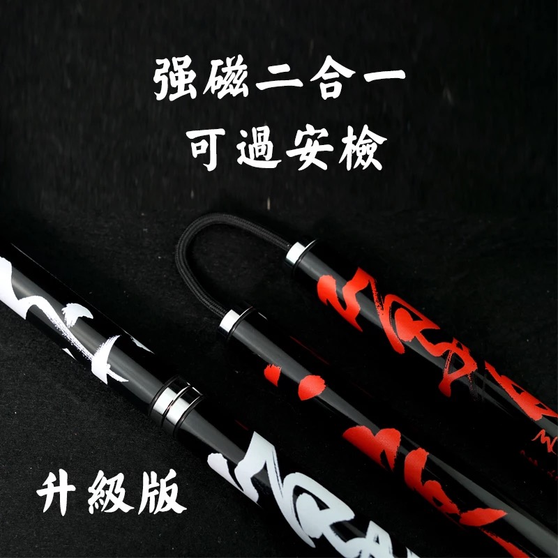 Silver Flames The Snow Young Child Safety Double Stick Adult Real Combat Performance Practice Two-in-one Magnetic Double Ampum