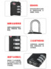 Tsa Combination Lock Metal Customs Lock Travel Luggage Combination Padlock Overseas Customs Lock Business Lock 3-Digit Combination