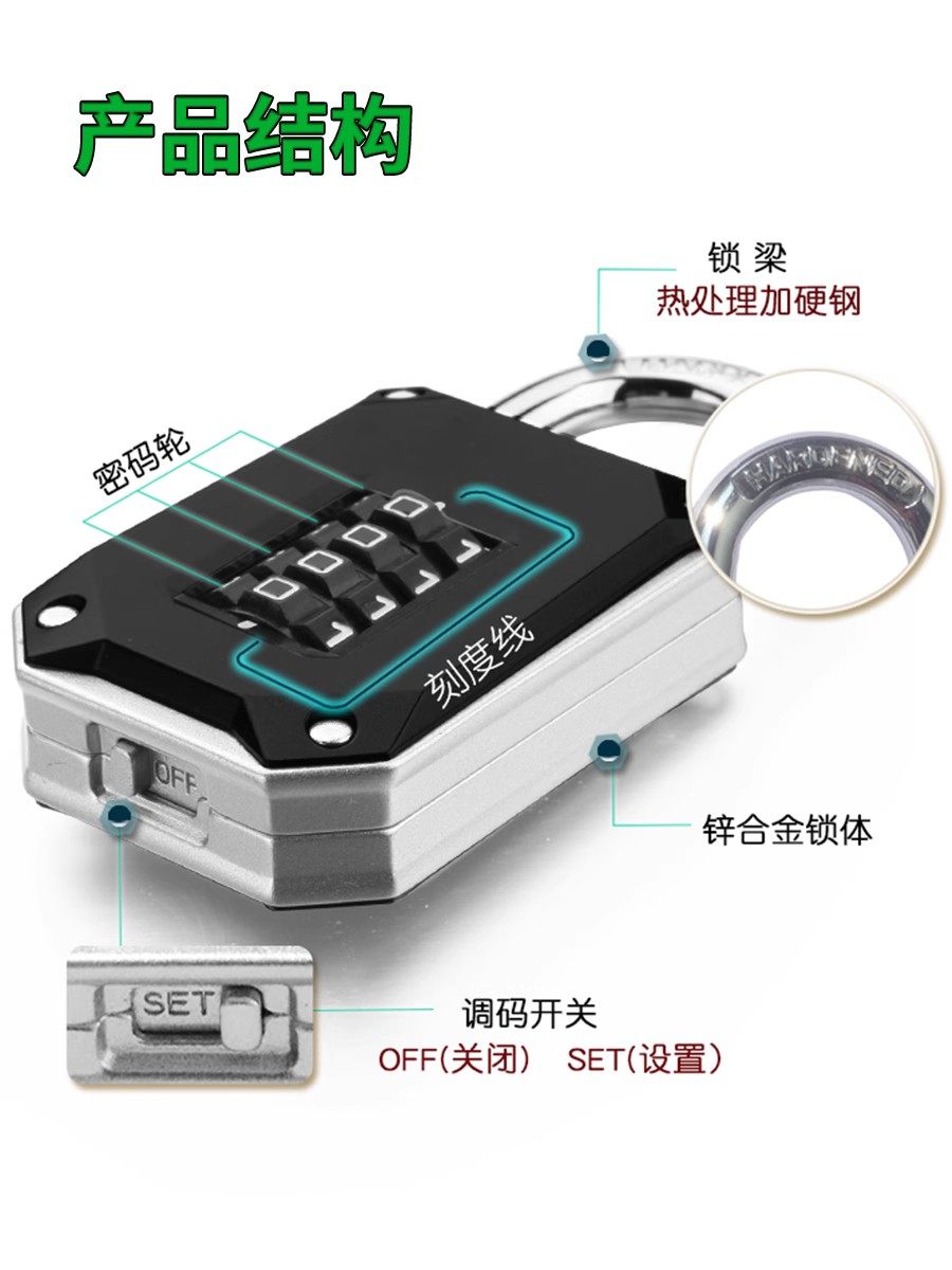 Reinforced Combination Padlock Anti-Cutting Armored Code Lock Factory Iron Door Warehouse Door Code Lock
