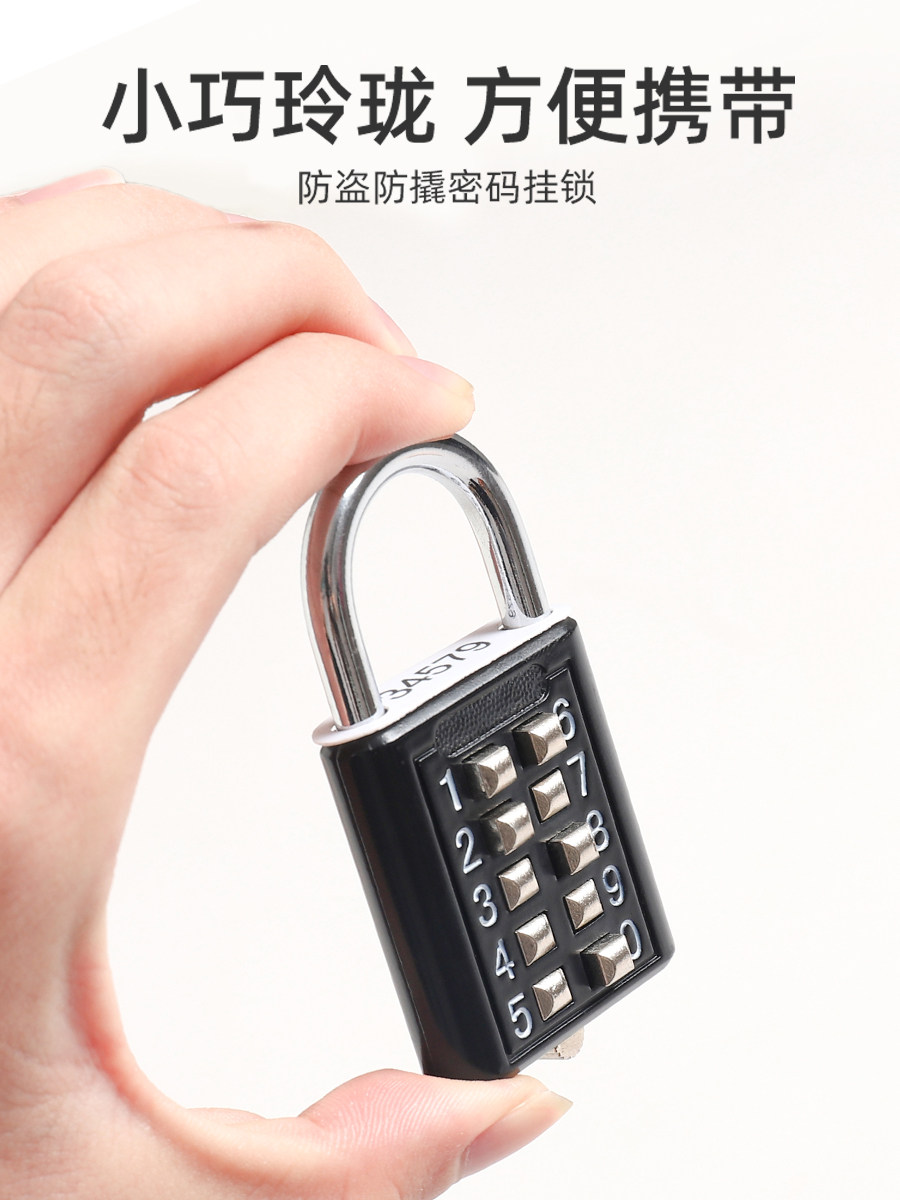 Key Combination Padlock Student Dormitory Door Lock Fitness Rv Basket Door Lock Cabinet Drawer Warehouse Mechanical Lock