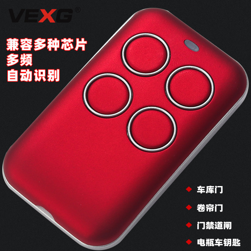 Multi-Frequency Waterproof Copy Remote Control for Electric Gates, Garage Gates, and Access Control, Compatible with Rolling Code