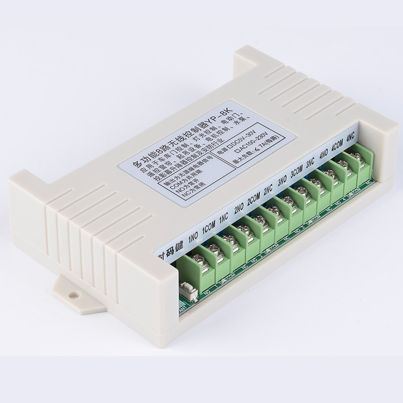 Vexg8-Way Wireless Remote Control Switch 12V 24V Multi-Function Long-Distance Eight-Way Power Controller