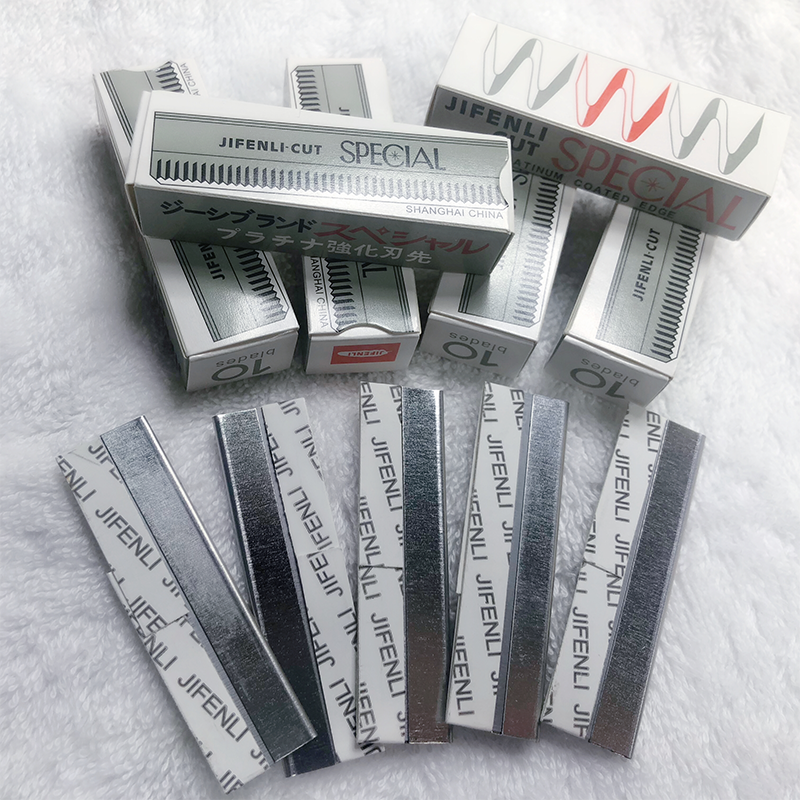 GINART THE FEEL BASHEN SELL SELL SELL SELL SELL SELL SELL SELL