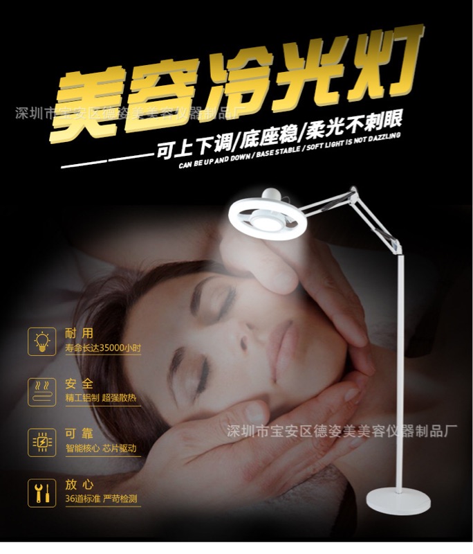 GINART Jinhe with the same live broadcast ring light beauty fill light artifact tattoo embroidery large aperture shadowless light beauty landing