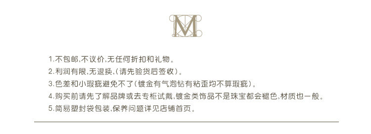 Broche femme en autre - Ref 1178175 Image 3