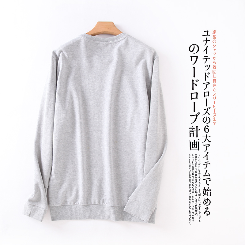 Áo len cổ lọ nam O32D 2017 thu đông mới in chữ mới thời trang áo cổ tròn đa năng thoải mái áo hoodie màu xanh dương